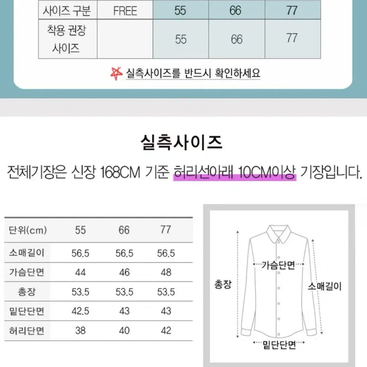 [SOLD OUT] (새상품) 렌느(reine) 베이지 브이넥 랩블라우스 페플럼 여성 셔츠