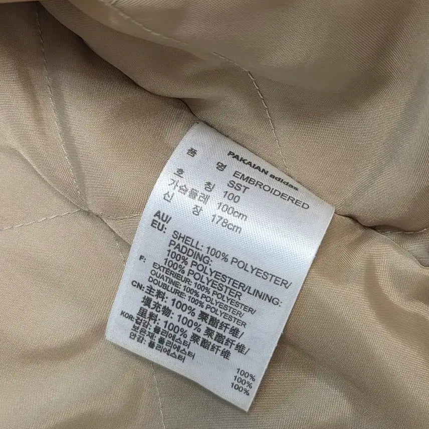 [BUNJANG] Adidas Originals Stadium Jacket (Size 100) / 아디다스 오리지널 스타디움 자켓 100