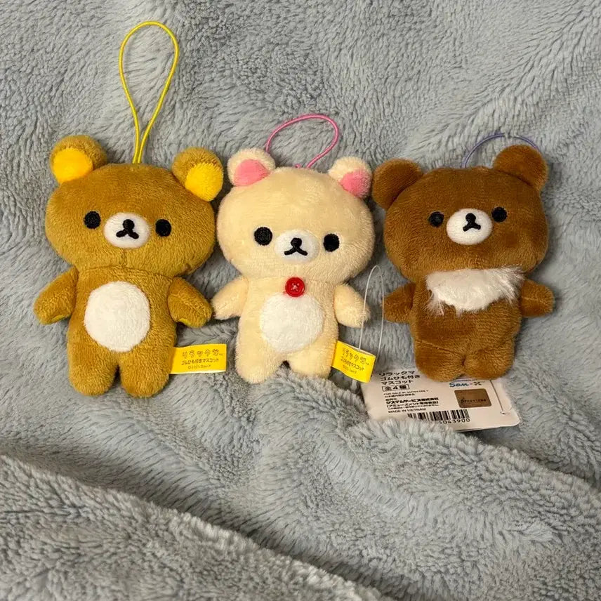 [BUNJANG] Rilakkuma Korilakkuma Koguma Keychain / 리락쿠마 코리락쿠마 코구마 줄키링