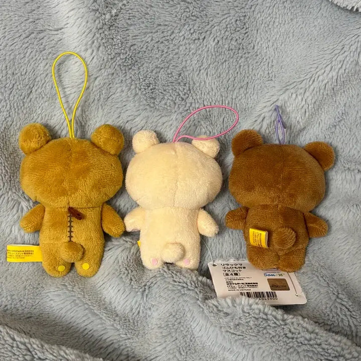 [BUNJANG] Rilakkuma Korilakkuma Koguma Keychain / 리락쿠마 코리락쿠마 코구마 줄키링