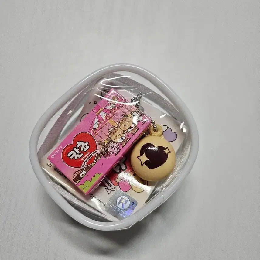 [BUNJANG] Kkancho Miniature Squishy Charm Keychain - Heart / (새상품) 칸쵸 미니어처 말랑이 키링 하트