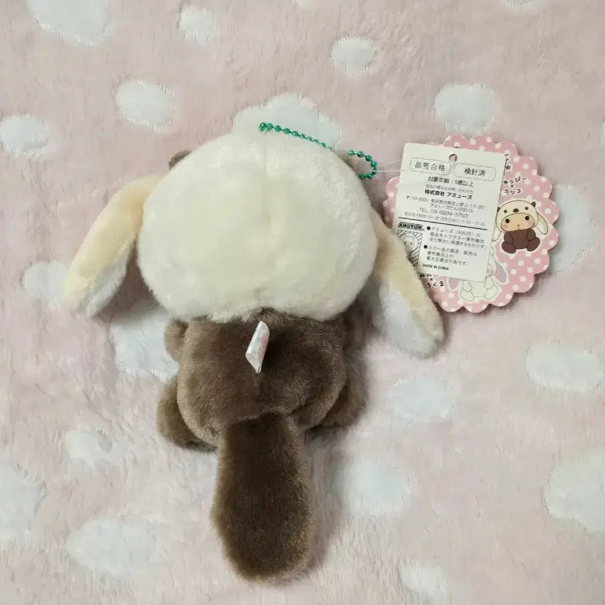 [BUNJANG] Amuse Loppy Mascot Doll Vintage Otter Rabbit Doll / 어뮤즈 롯삐 마스코트 인형 해달 토끼 인형 고전 빈티지 인형 동물옷 인형