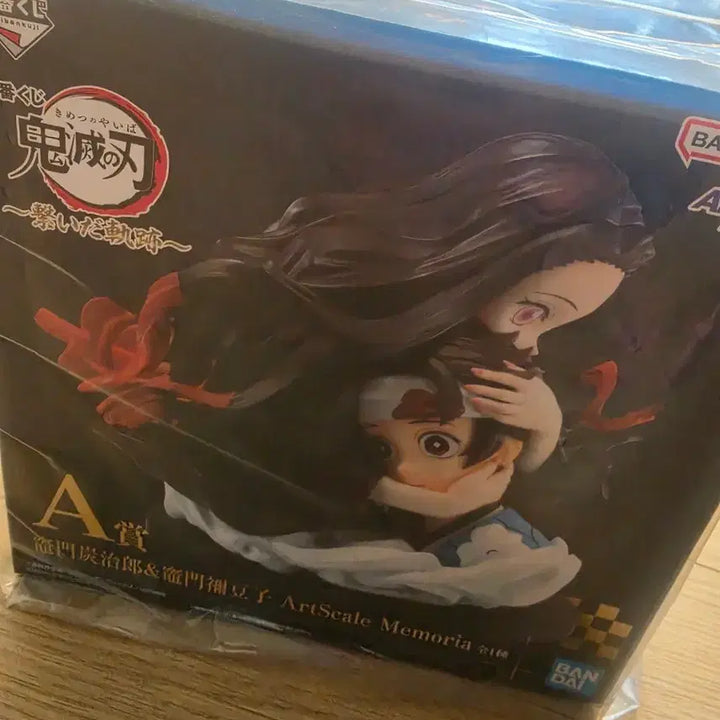 [BUNJANG] Demon Slayer Tanjiro &amp; Nezuko ArtScale Figure / 귀멸의 칼날 탄지로 네즈코 ArtScale 피규어 A상