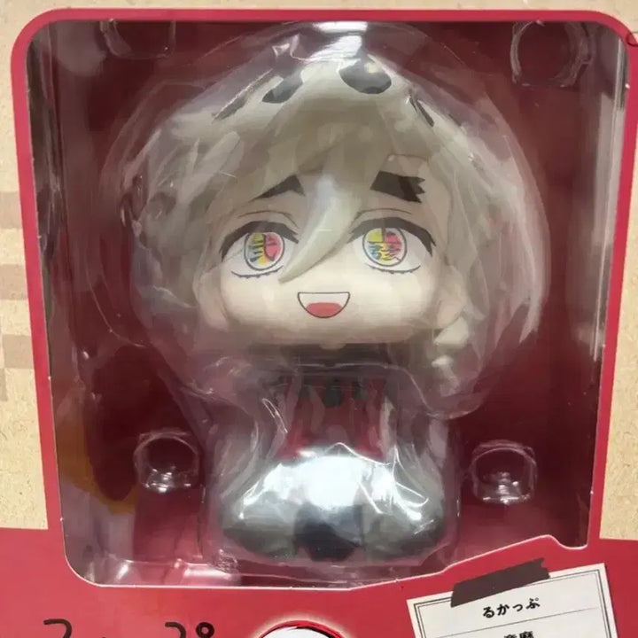 [BUNJANG] Demon Slayer Douma Lookup Figure / 귀멸의 칼날 귀칼 도우마 룩업 피규어 양도 판매