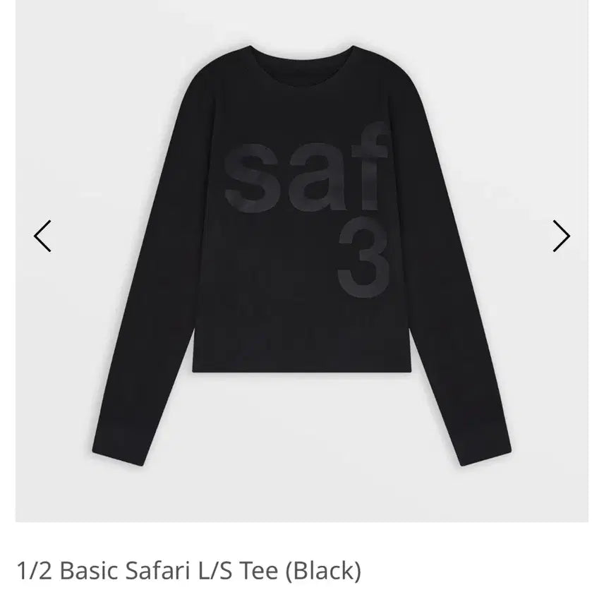 [BUNJANG] Safari Spot Basic L/S Tee / 블랙 / 사파리스팟 1/2 Basic Safari L/S Tee
