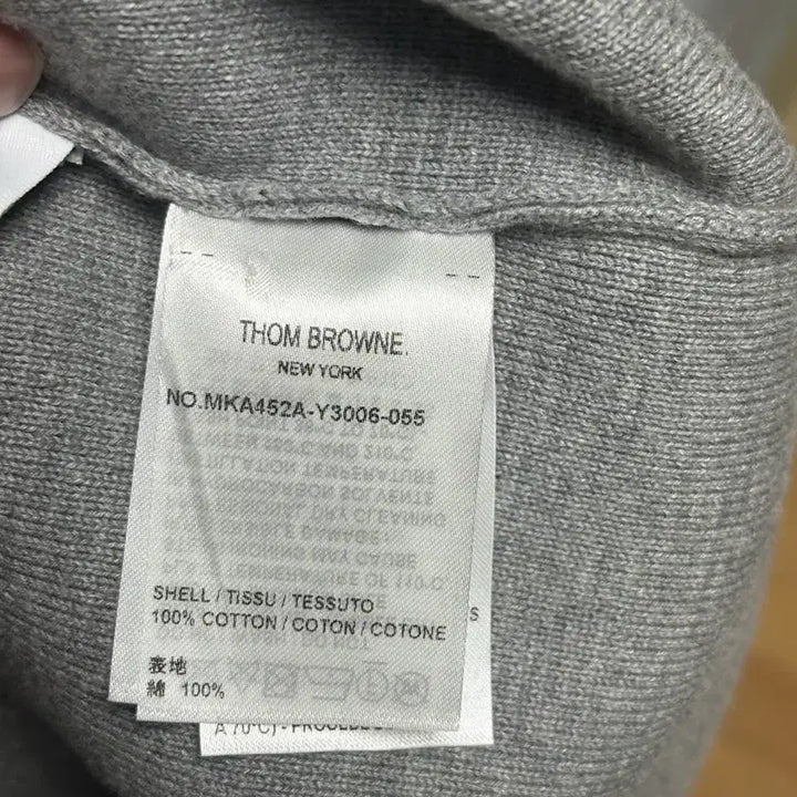 [SOLD OUT] (새상품급)톰브라운 밀라노 스티치 티핑 니트