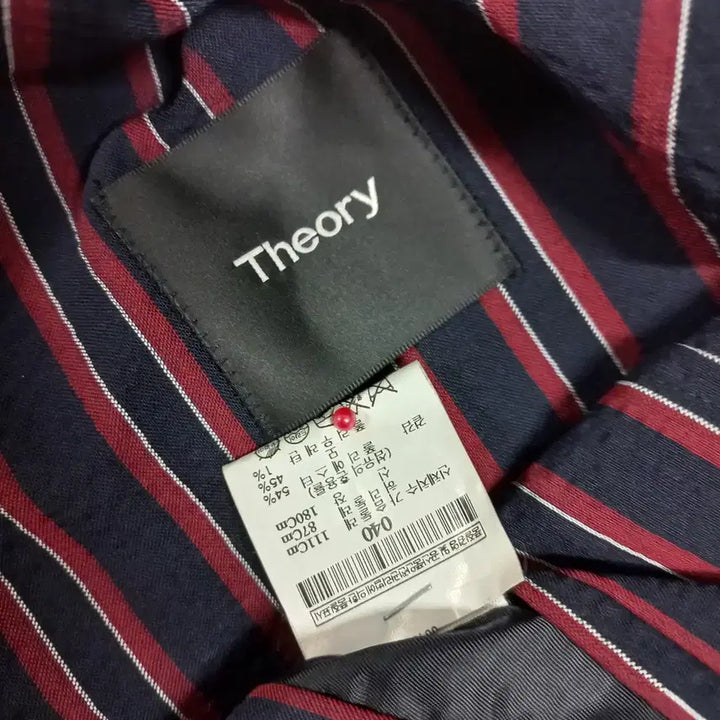 [BUNJANG] Theory Navy Striped Jacket Men&