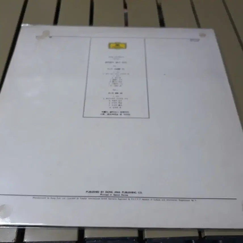 [SOLD OUT] 이고르 스트라빈스키의 발레음악 &