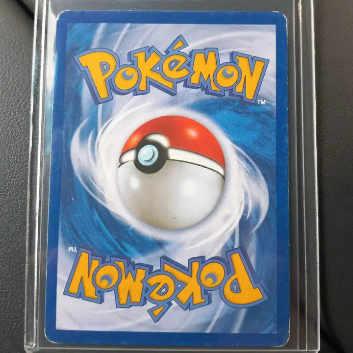 [BUNJANG] Pokemon Lucario 2013 Card / 루카리오 BW 2013  포켓몬카드