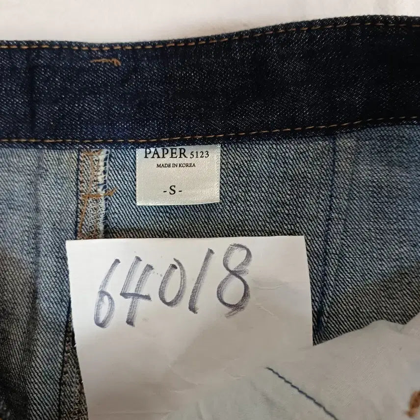 [BUNJANG] Denim Long Cargo Skirt / 청 데님 롱 스커트 카고 포켓27사이즈봄가을  64018