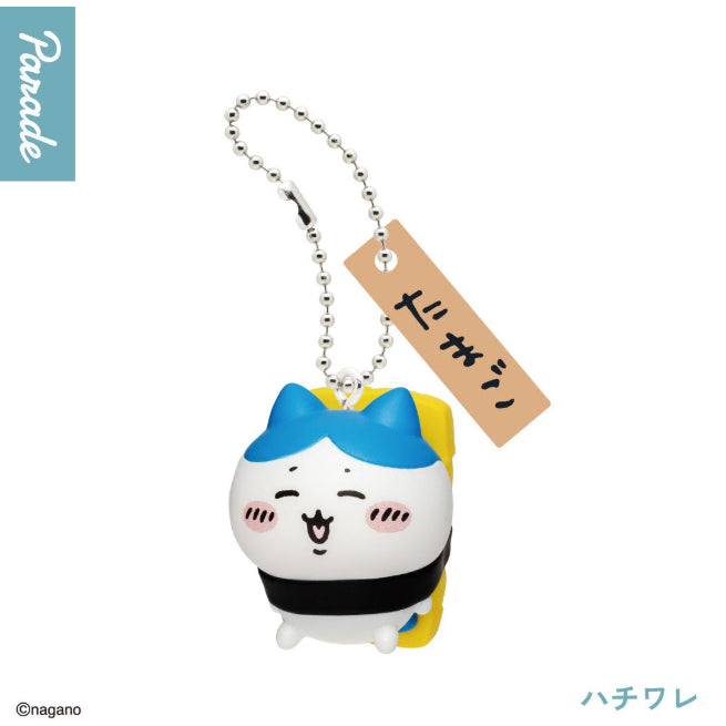 [BUNJANG] Chiikawa Sushi Series Figure Keyring / 랜덤 블라인드박스 치이카와 초밥시리즈 피큐어 키링 (랜덤발송)