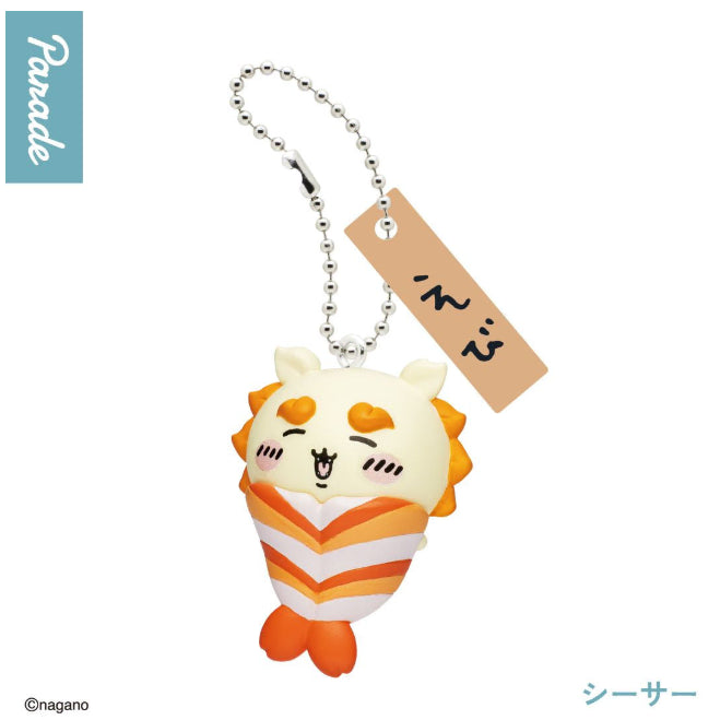 [BUNJANG] Chiikawa Sushi Series Figure Keyring / 랜덤 블라인드박스 치이카와 초밥시리즈 피큐어 키링 (랜덤발송)