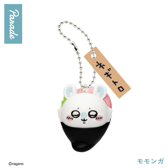 [BUNJANG] Chiikawa Sushi Series Figure Keyring / 랜덤 블라인드박스 치이카와 초밥시리즈 피큐어 키링 (랜덤발송)