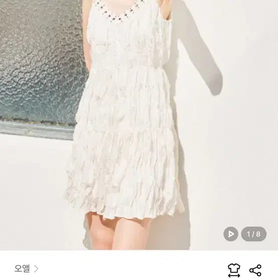 [SOLD OUT] 오앨 LACE SLIP MINI DRESS_IVORY