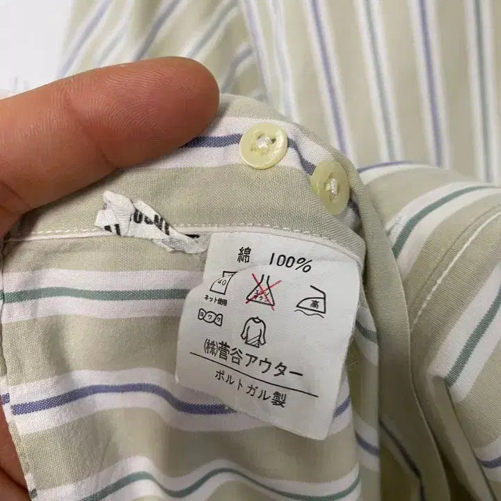 [BUNJANG] GANT Cotton Shirt / 빈티지 GANT 코튼 셔츠