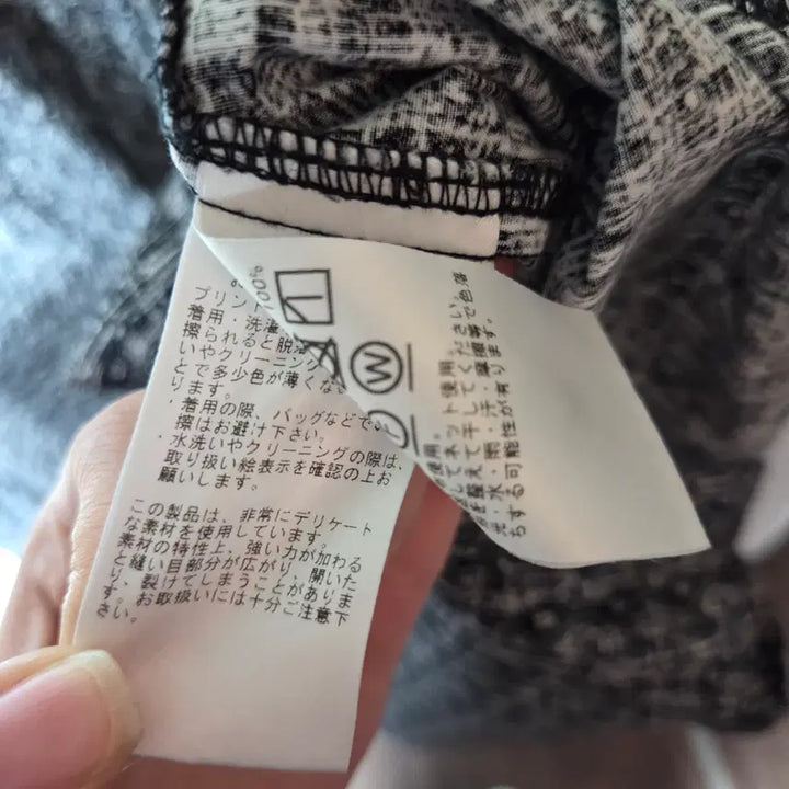 [BUNJANG] Beams Heart Jacquard Pattern Shirt / [Beams heart] 빔즈 자카드 패턴 셔츠