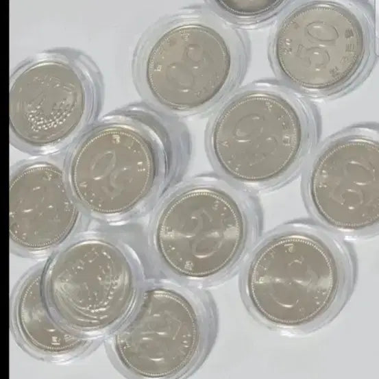 [BUNJANG] 2014 50 Won Coin Bundle Set / 2014년50원주화