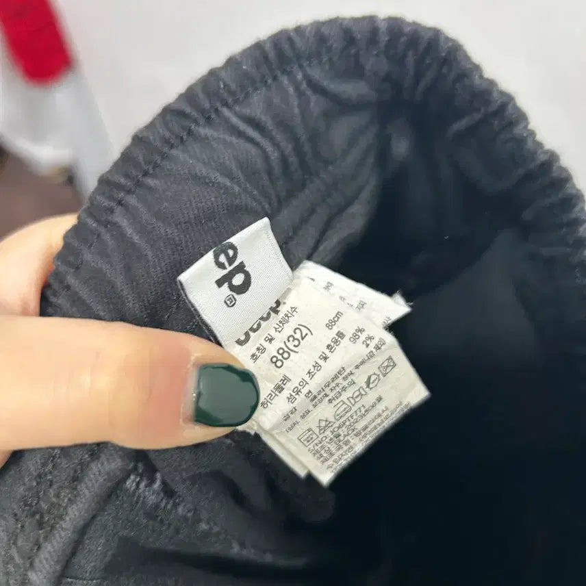 [BUNJANG] Jeep Black Cargo Jogger Pants 32 / 지프 블랙 카고 조거팬 32