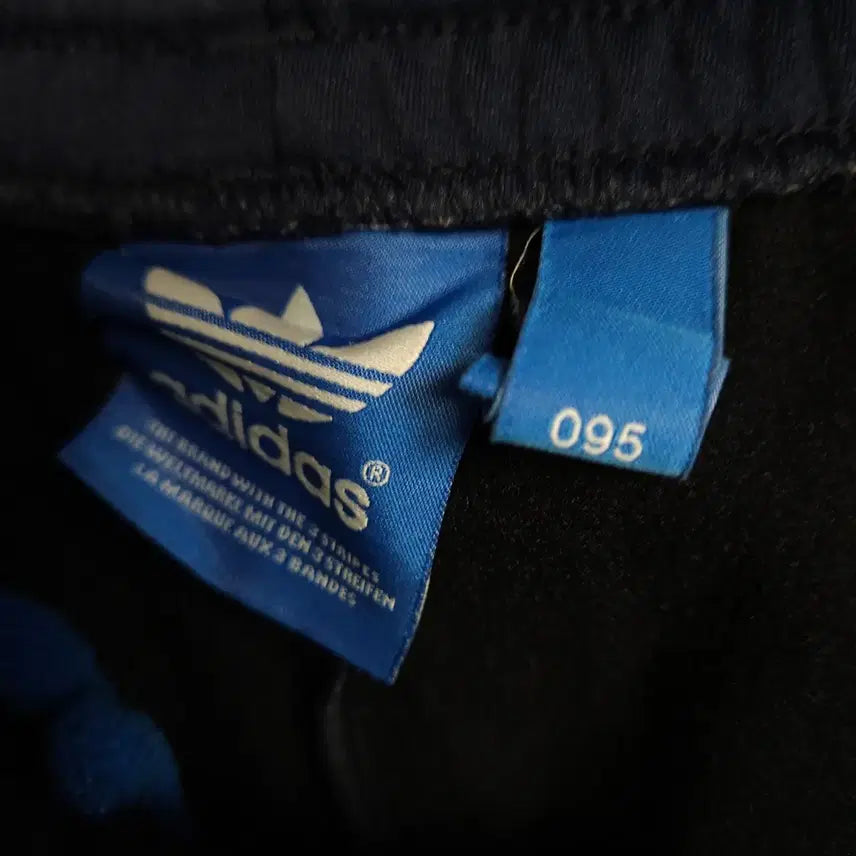 [SOLD OUT] 95 ) 아디다스 네이비 블루 트랙 팬츠