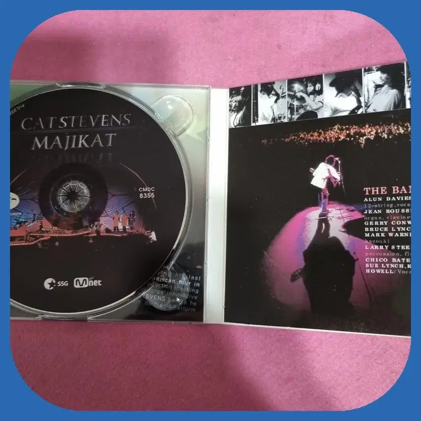 [BUNJANG] Cat Stevens Majikat CD Album / 캣 스티븐스 Majikat CD M
