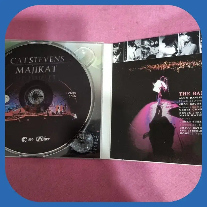 [BUNJANG] Cat Stevens Majikat CD Album / 캣 스티븐스 Majikat CD M