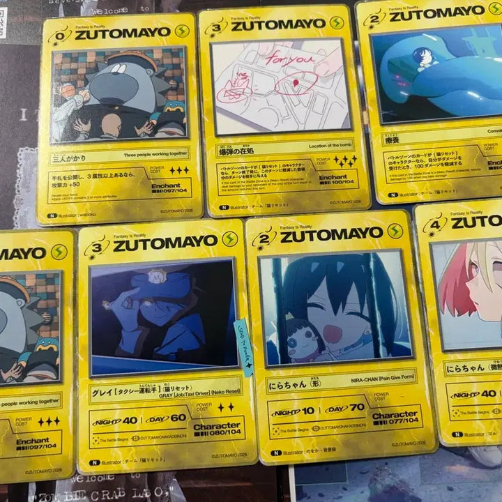 [BUNJANG] ZUTTOMAYO Normal Card Set / 즛토마요 노말카드 모음 판매합니다