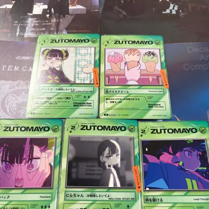 [BUNJANG] ZUTTOMAYO Normal Card Set / 즛토마요 노말카드 모음 판매합니다