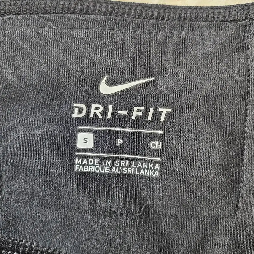 [SOLD OUT] 나이키 JUST DO IT 레깅스 블랙 S