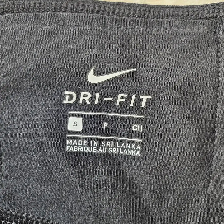 [SOLD OUT] 나이키 JUST DO IT 레깅스 블랙 S