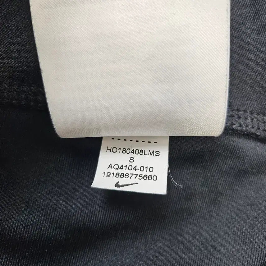 [SOLD OUT] 나이키 JUST DO IT 레깅스 블랙 S