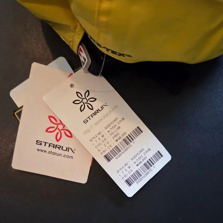 [BUNJANG] Star10 New Star5 Gore Cap - Spring/Summer Outdoor Hat / 미사용 스타런 뉴스타5 고어캡 봄여름 등산, 레포츠 모자 F사이즈 (프리