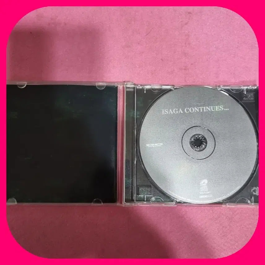 [BUNJANG] Lee Hyun Do CD / 이현도 CD NM