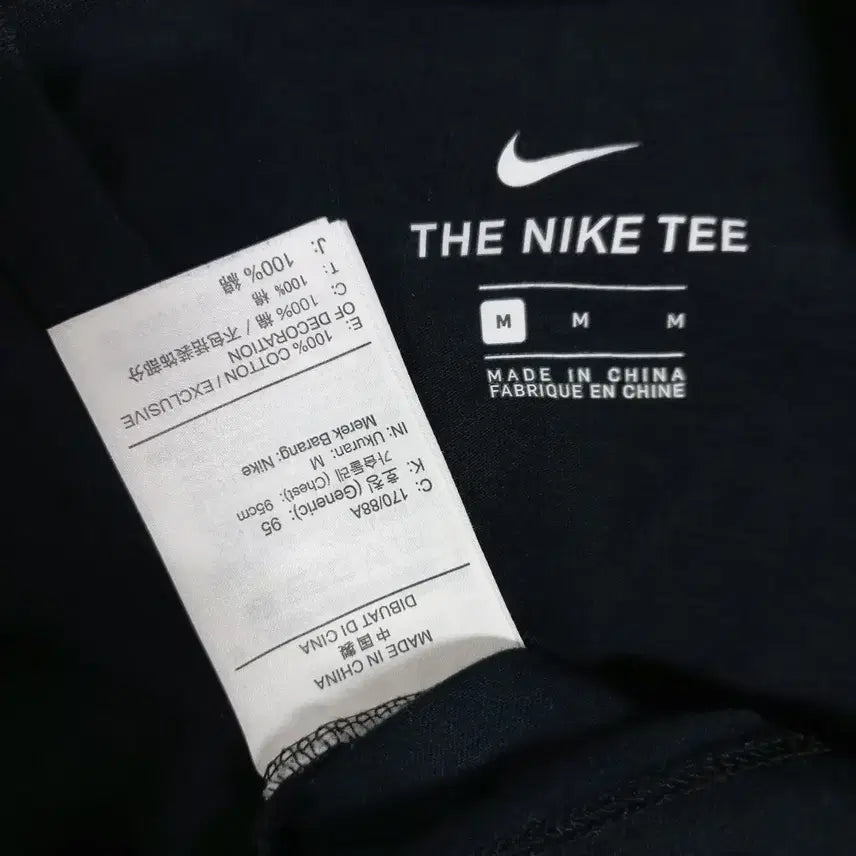 [BUNJANG] Nike Black T-shirt / B4-1/나이키 블랙 반팔티