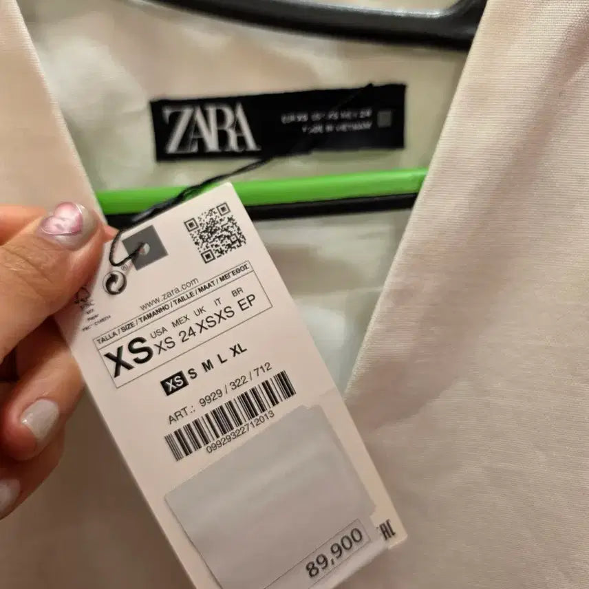[BUNJANG] ZARA White Crop Jacket XS / 7/21 자라 ZARA 화이트 크롭 자켓 XS