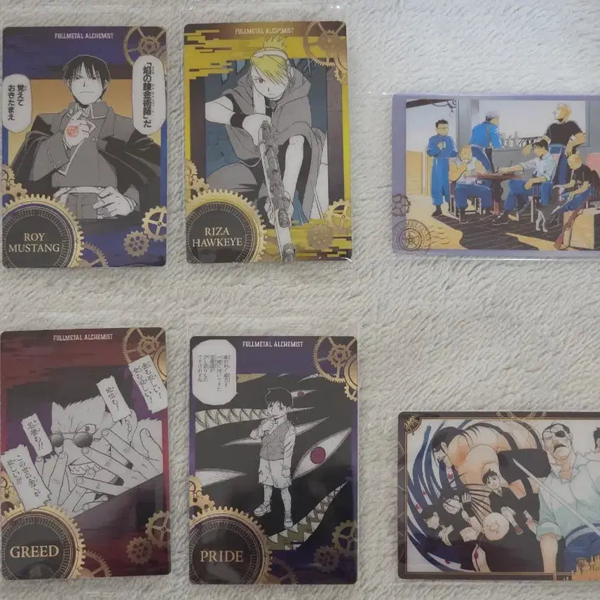 [BUNJANG] Fullmetal Alchemist Wafer Card / [강철의연금술사]웨하스 카드