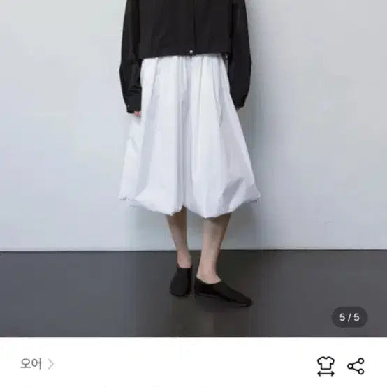 [SOLD OUT] ORE 오어 써머 나일론 스커트(화이트)