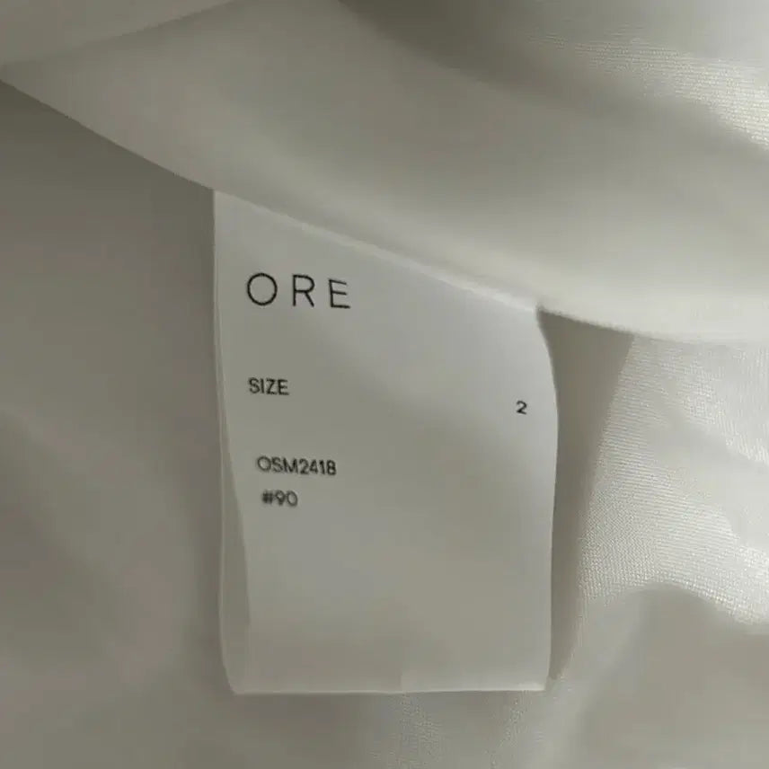 [SOLD OUT] ORE 오어 써머 나일론 스커트(화이트)