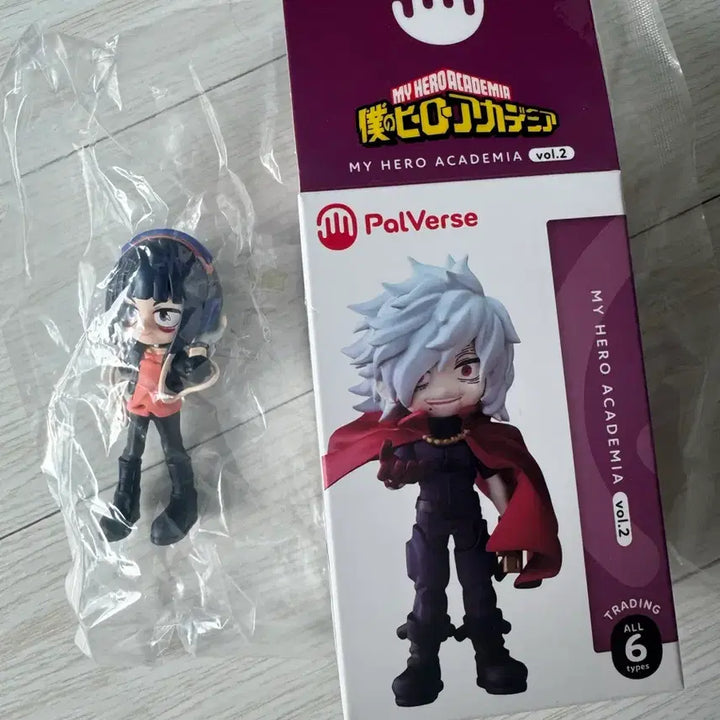 [BUNJANG] My Hero Academia Jiro Figure / 나히아 나의히어로아카데아 히로아카 팔버스 지로 팝니다.