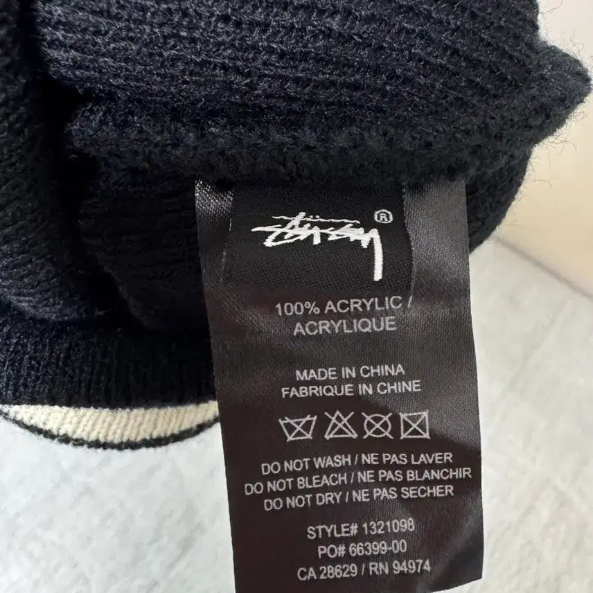 [BUNJANG] Stussy Jacquard Beanie / 스투시 자카드 비니