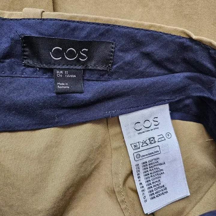 [BUNJANG] COS Khaki Pleated Wide Pants / COS 코스 카키색 플리츠 와이드 팬츠