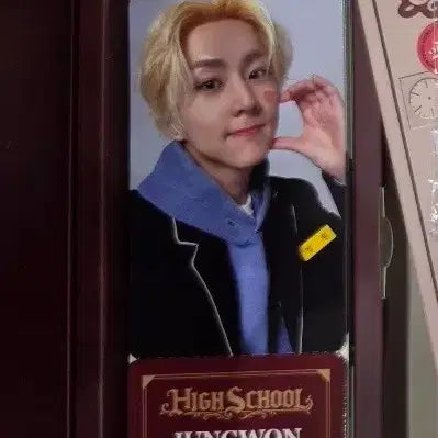 [BUNJANG] ENHYPEN World High School Jungwon Basic Version Album / 엔하이픈 월드 하이스쿨 정원 베이직 버전