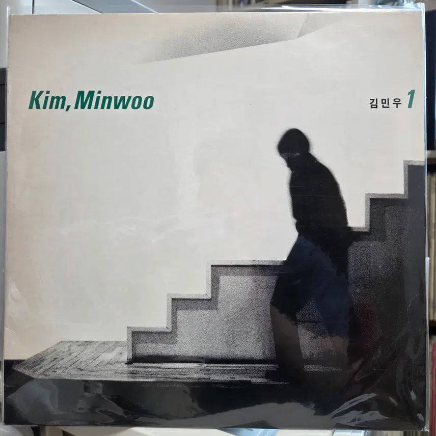 [BUNJANG] Kim Min Woo 1st Album Vinyl / 김민우 1집 (사랑일뿐야/입영열차 안에서)