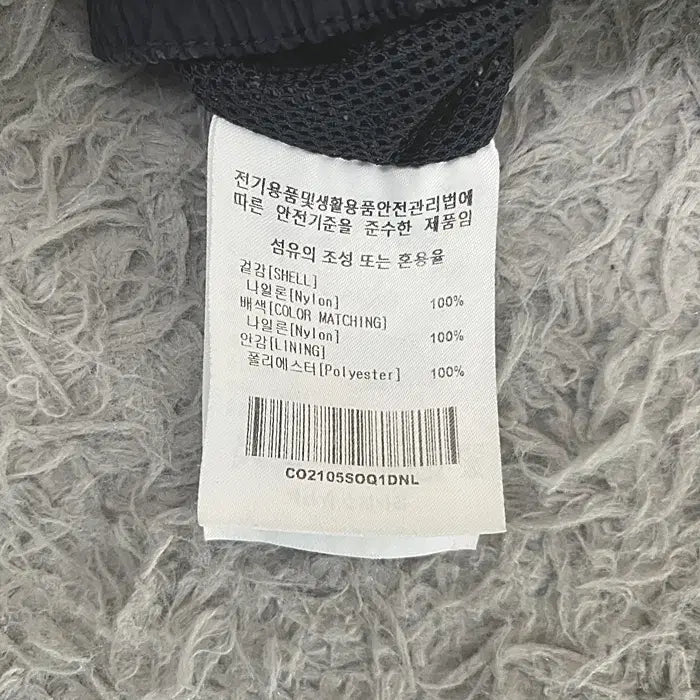 [BUNJANG] Covernat Banded Waist Shorts 29 inch / 커버낫 반바지 허리밴딩 29인치