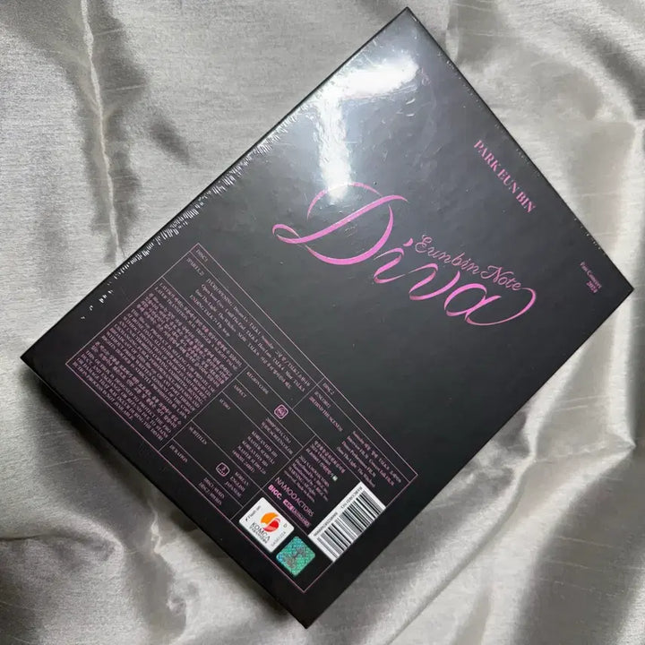 [SOLD OUT] 박은빈 은빈노트디바 팬콘서트 블루레이