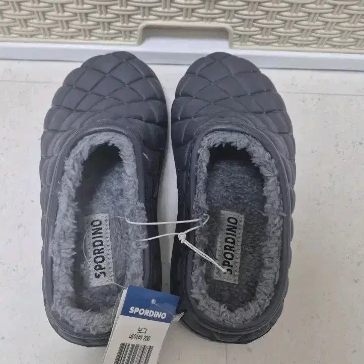 [BUNJANG] Quilted Faux Fur Lined Slippers / 털 슬리퍼