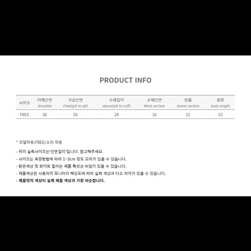 [BUNJANG] 트위드 반팔 자켓 블루 / 트위드 반팔 자켓 블루