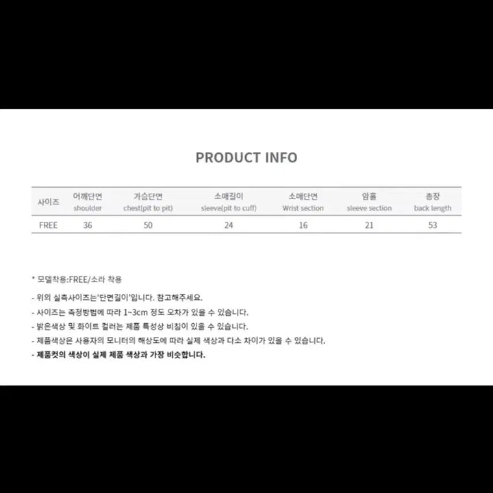 [BUNJANG] 트위드 반팔 자켓 블루 / 트위드 반팔 자켓 블루
