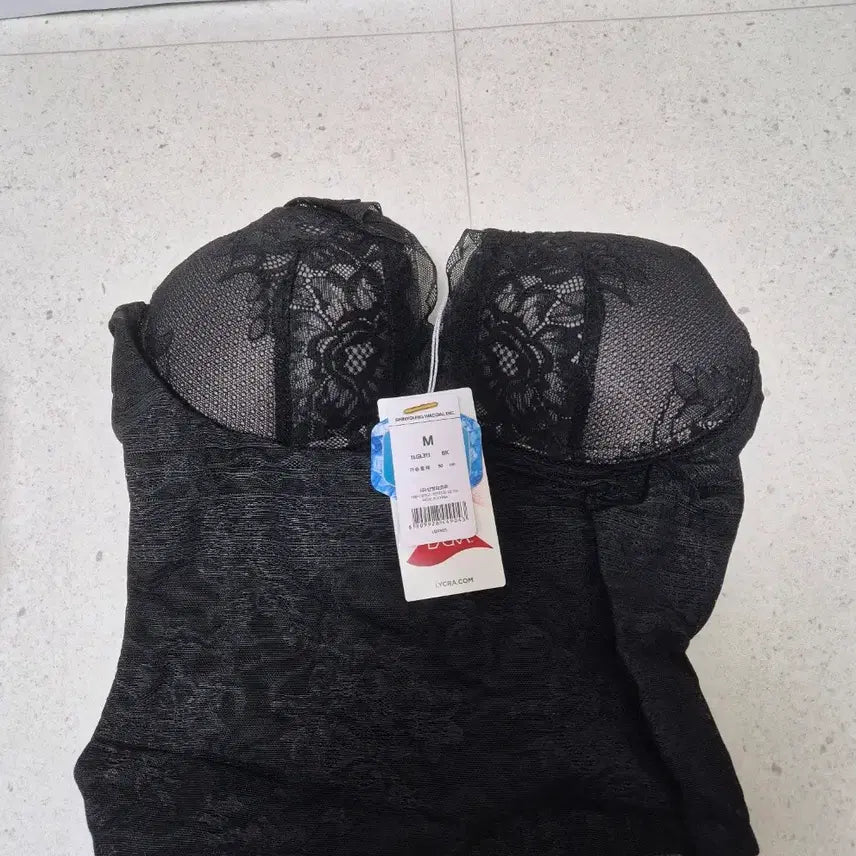 [BUNJANG] Shin Young Wacol Running Bra - M Size / 런닝브라