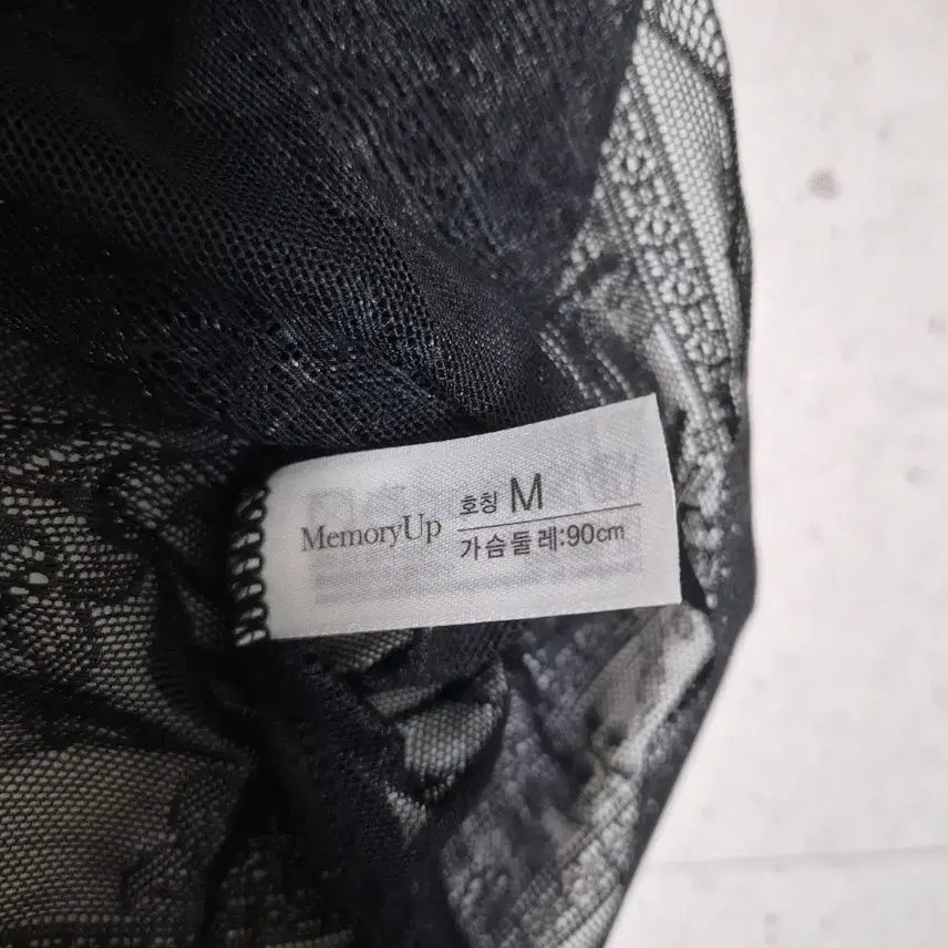 [BUNJANG] Shin Young Wacol Running Bra - M Size / 런닝브라