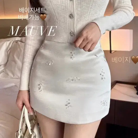 [SOLD OUT] A라인 샤틴 미니 스커트 (화이트) s사이즈